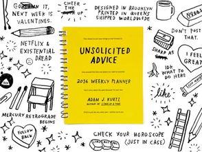 搞笑ins账号,快来一起解锁欢乐时光！”