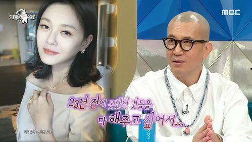 台湾娱乐没钱,资金困境下的求生之路