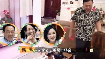 玫姐娱乐说,从“玫姐娱乐说”看直播带货的崛起